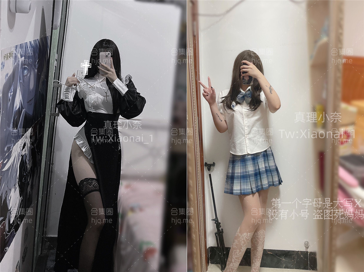 真理小奈@Xiaonai_1 – 作品合集资源下载
