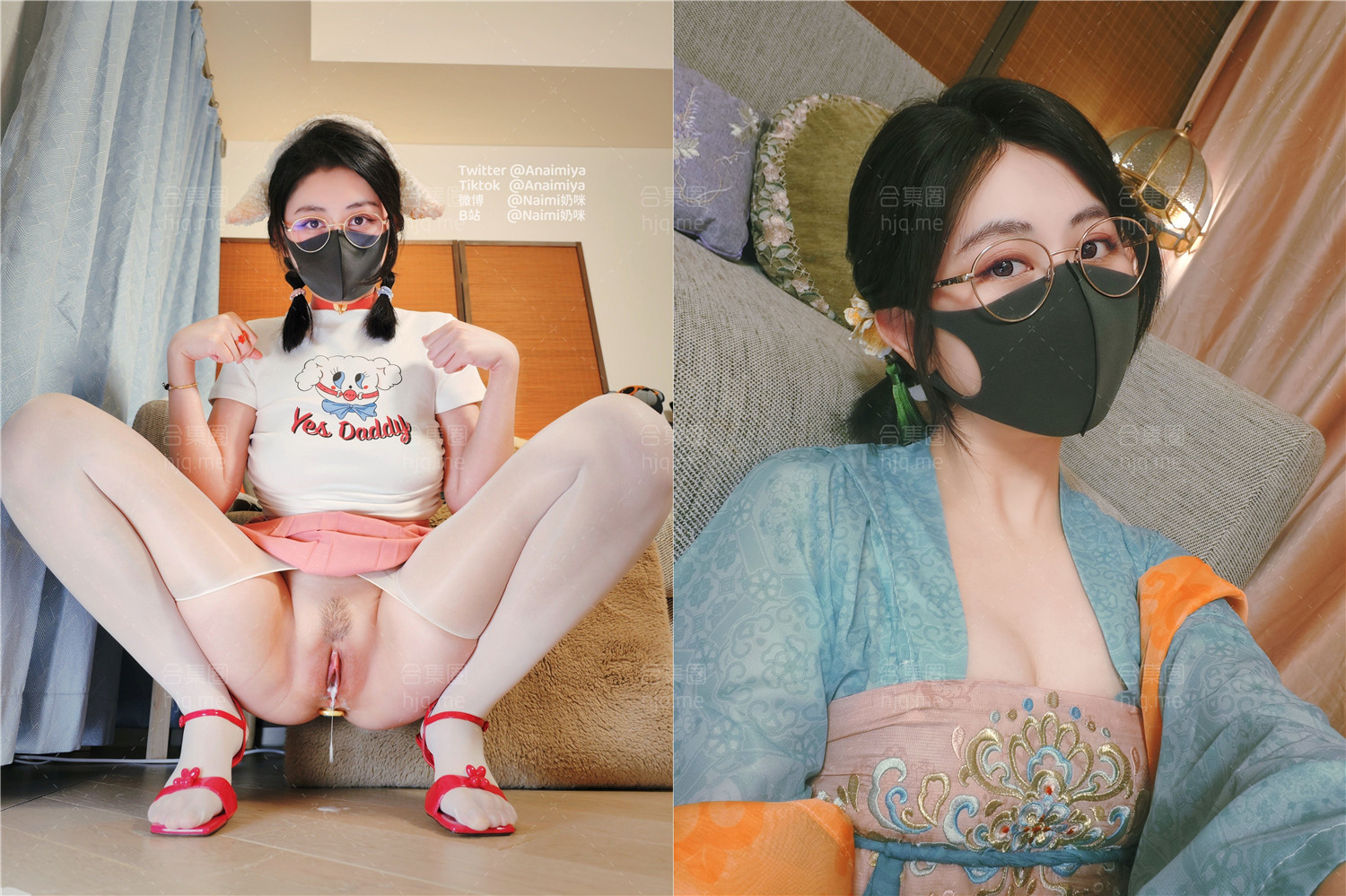 奶咪Anaimiya – 作品合集资源下载